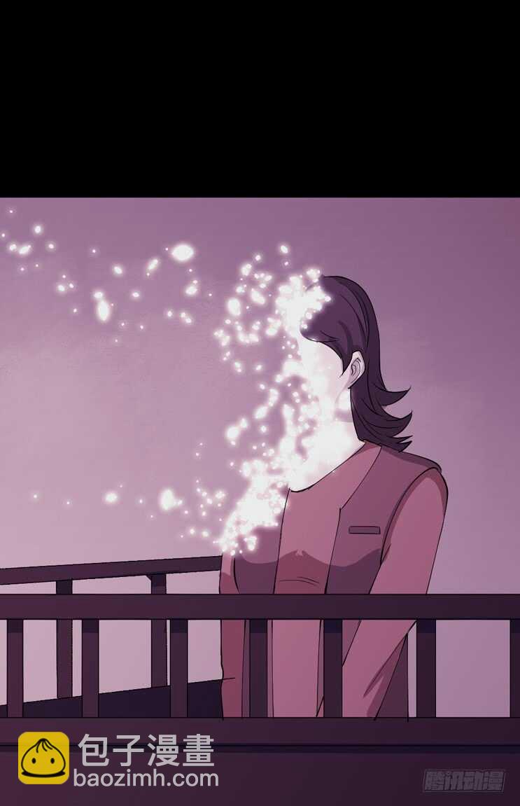 🍸怪奇笔记（怪奇脑洞集） 杀人模拟 第10页