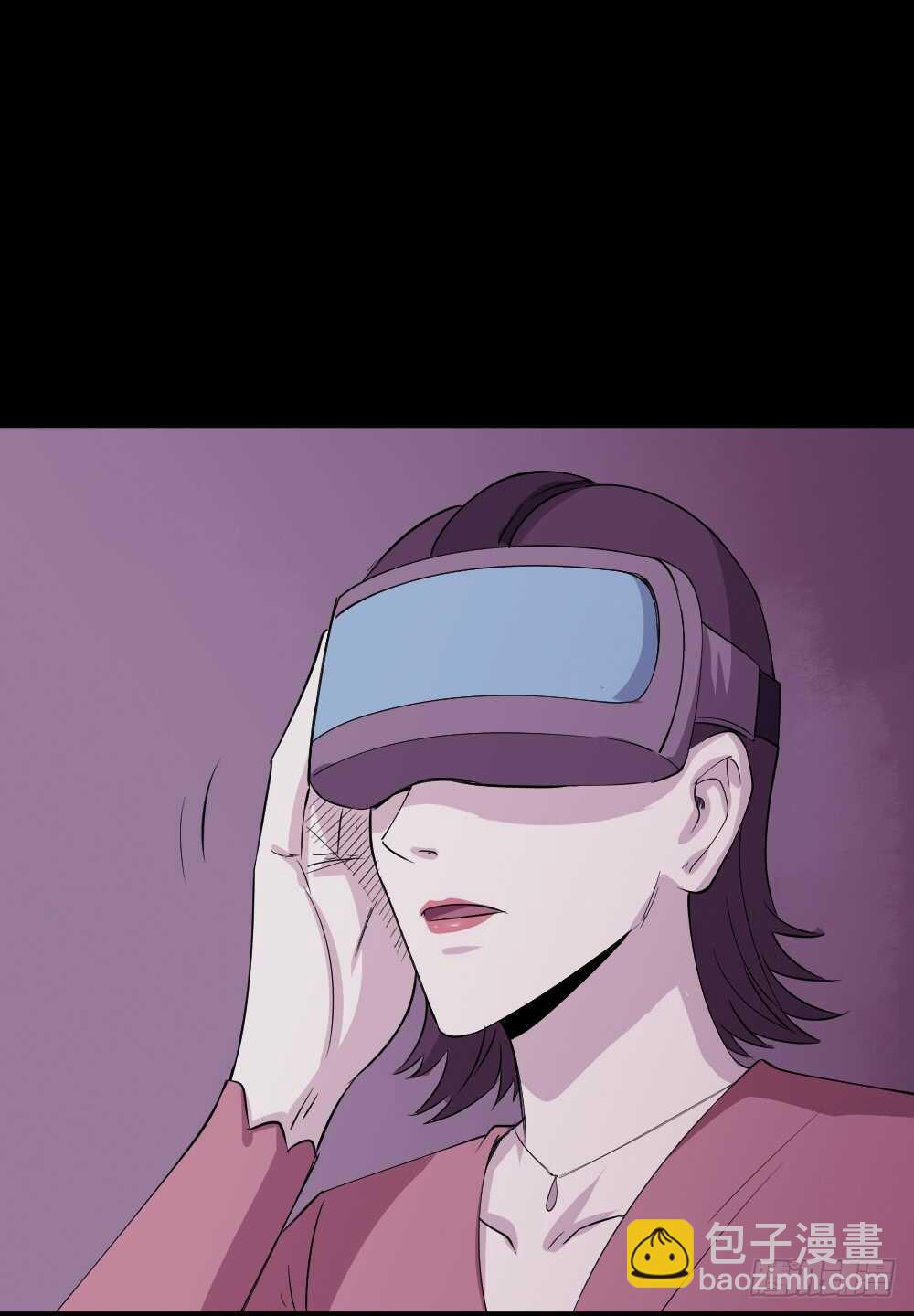 🍸怪奇笔记（怪奇脑洞集） 杀人模拟 第11页
