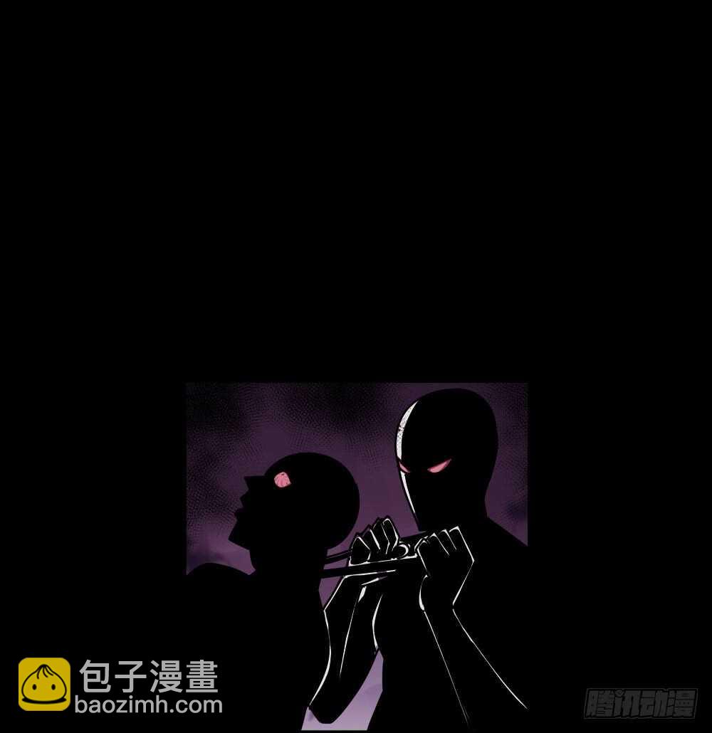 🍸怪奇笔记（怪奇脑洞集） 杀人模拟 第15页