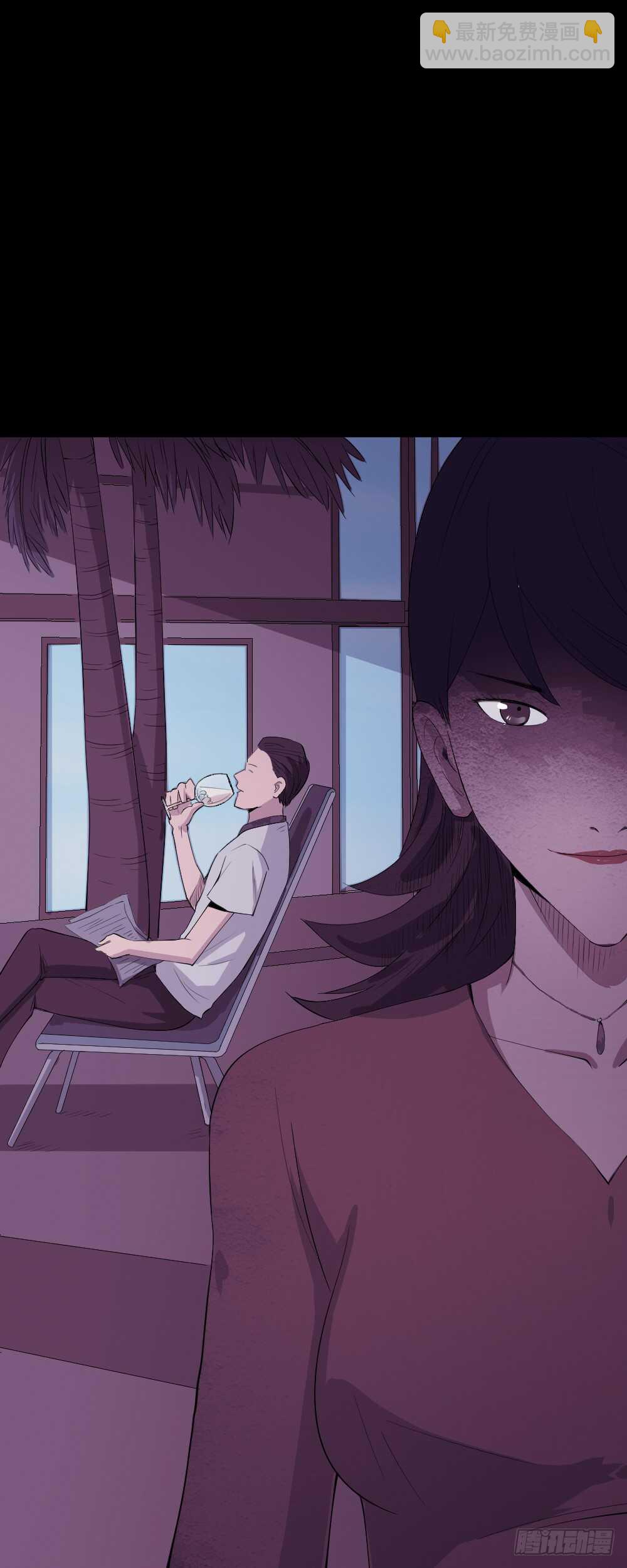 🍸怪奇笔记（怪奇脑洞集） 杀人模拟 第38页