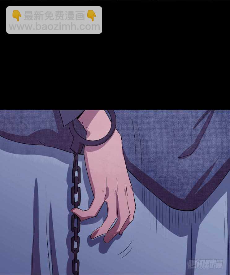 🍸怪奇笔记（怪奇脑洞集） 杀人模拟 第6页