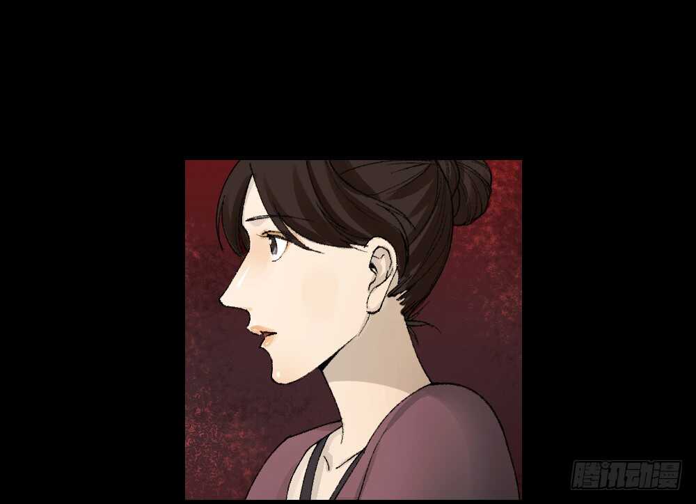 🍸怪奇笔记（怪奇脑洞集） 永不分离（1） 第1页
