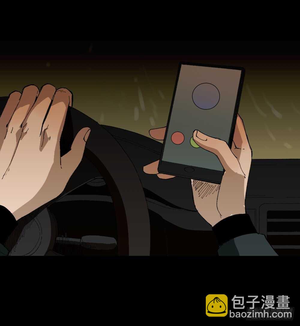 🍸怪奇笔记（怪奇脑洞集） TIME LEAP（1） 第11页