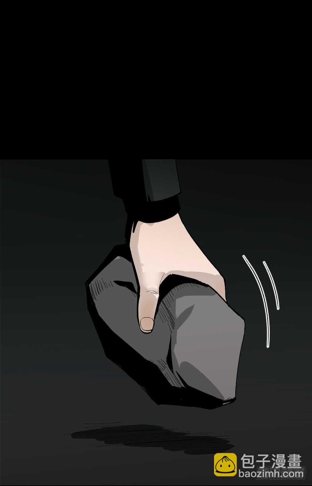 🍸怪奇笔记（怪奇脑洞集） TIME LEAP（3） 第16页