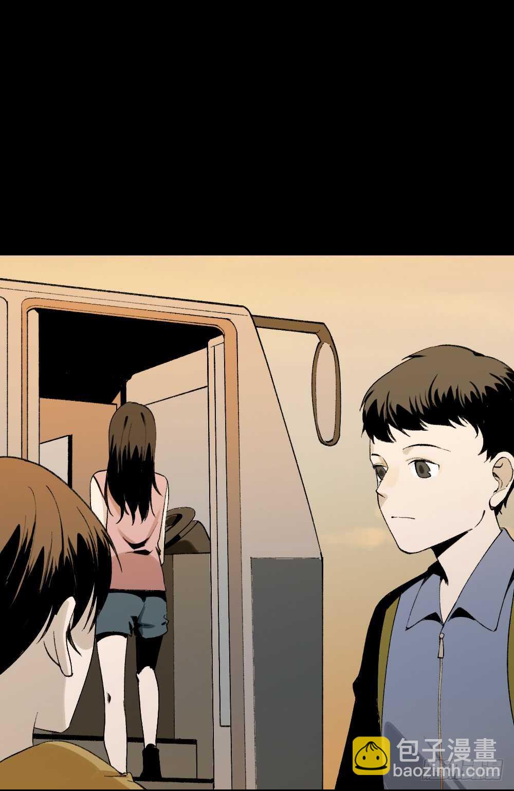 🍸怪奇笔记（怪奇脑洞集） 绿色的男人（2） 第25页