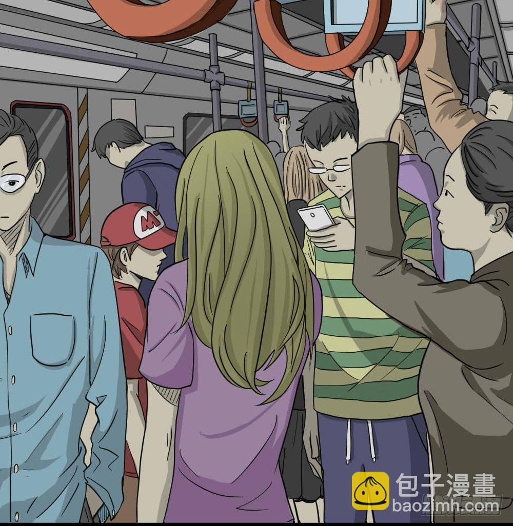 🍸怪奇笔记（怪奇脑洞集） 我的法律（1） 第13页