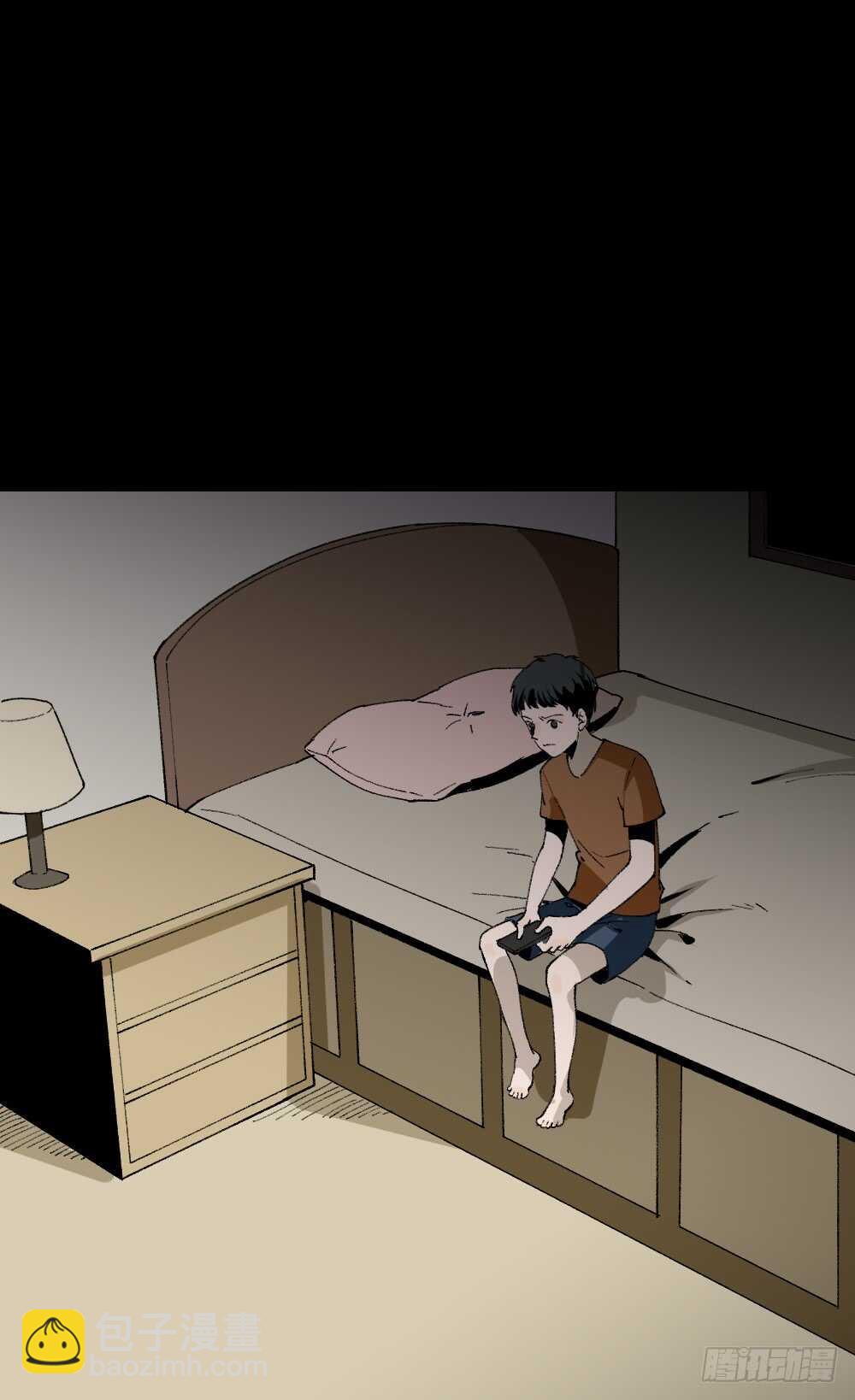 🍸怪奇笔记（怪奇脑洞集） 绿色的男人（4） 第16页