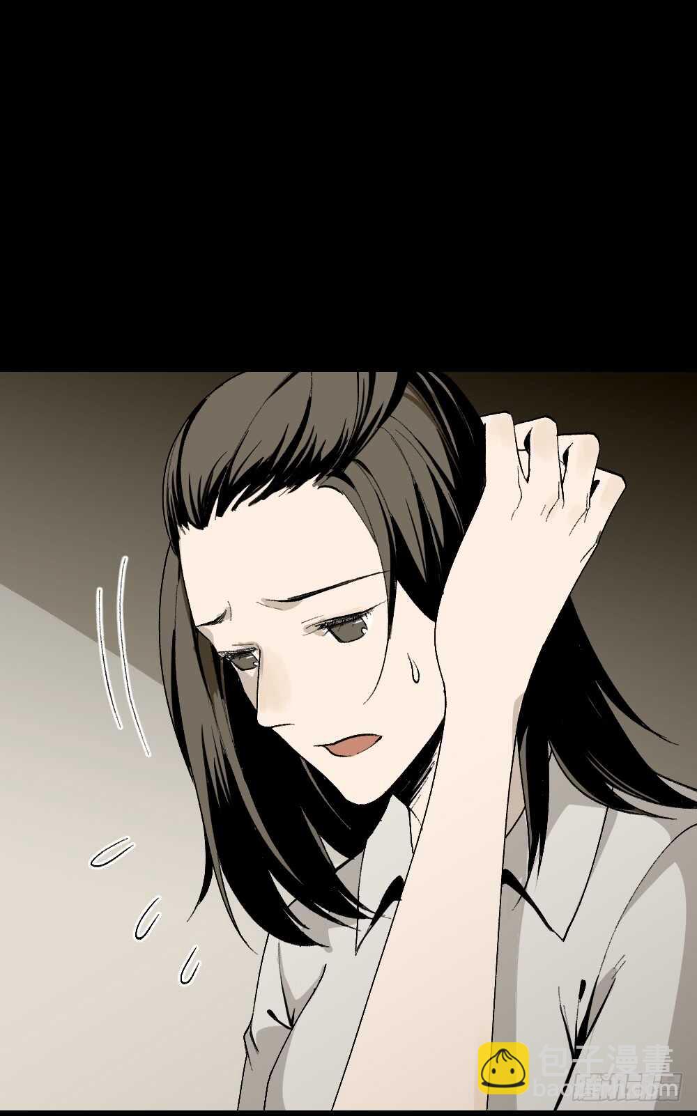 🍸怪奇笔记（怪奇脑洞集） 爆头告白（3） 第10页