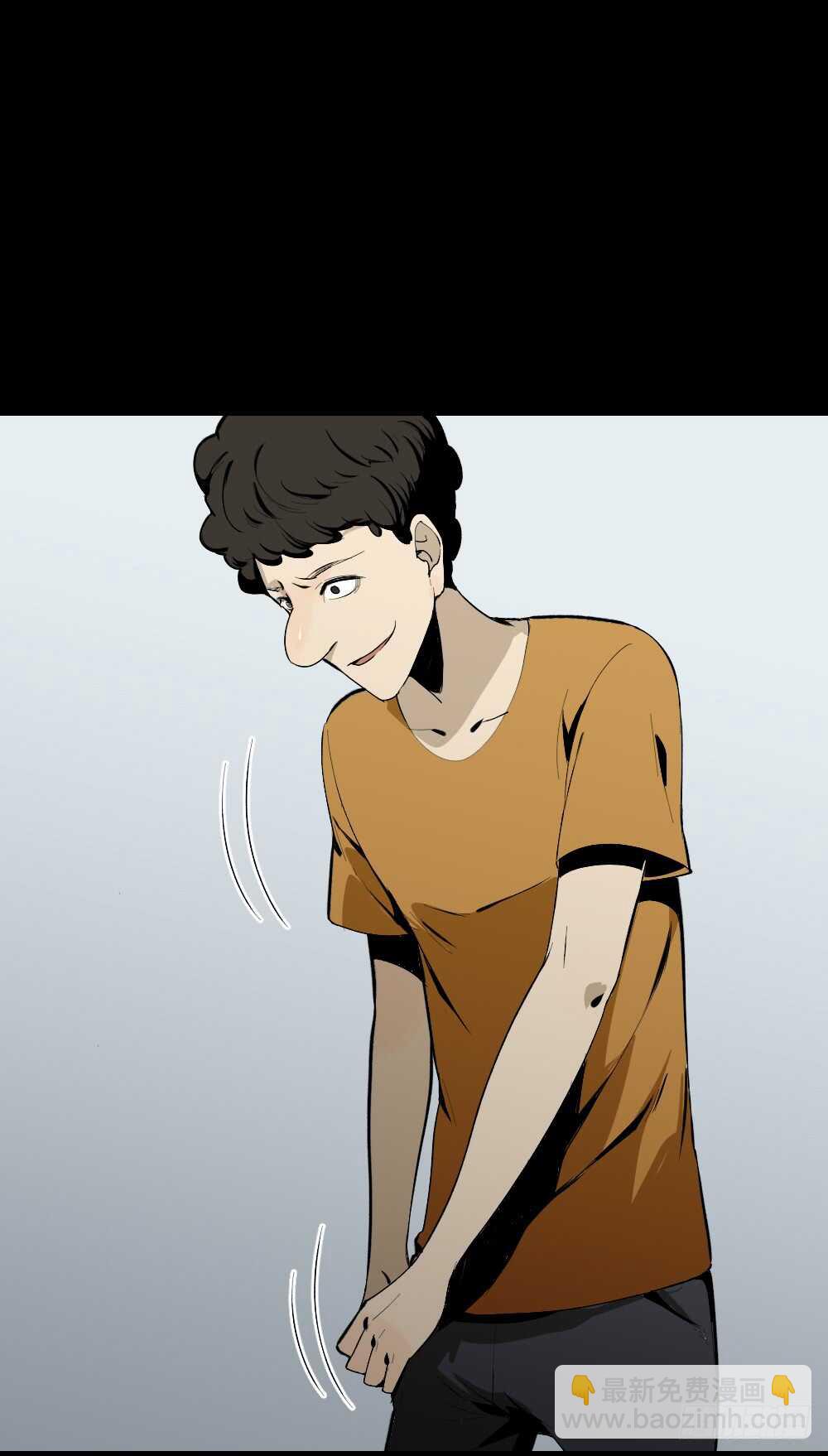 🍸怪奇笔记（怪奇脑洞集） 复制墙 第32页
