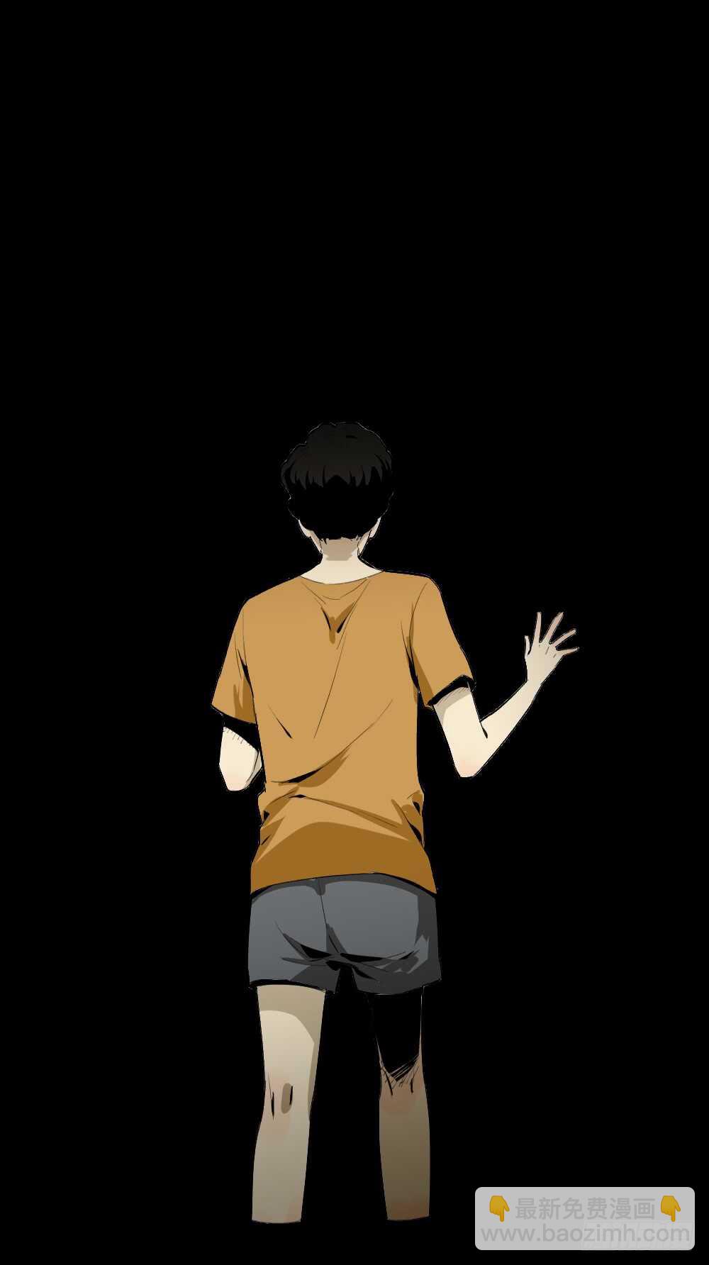 🍸怪奇笔记（怪奇脑洞集） 复制墙 第46页