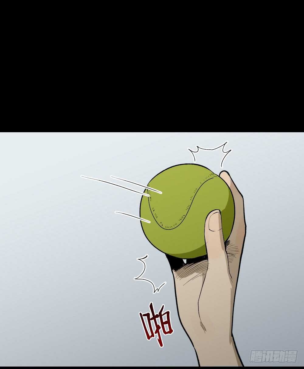 🍸怪奇笔记（怪奇脑洞集） 复制墙 第7页