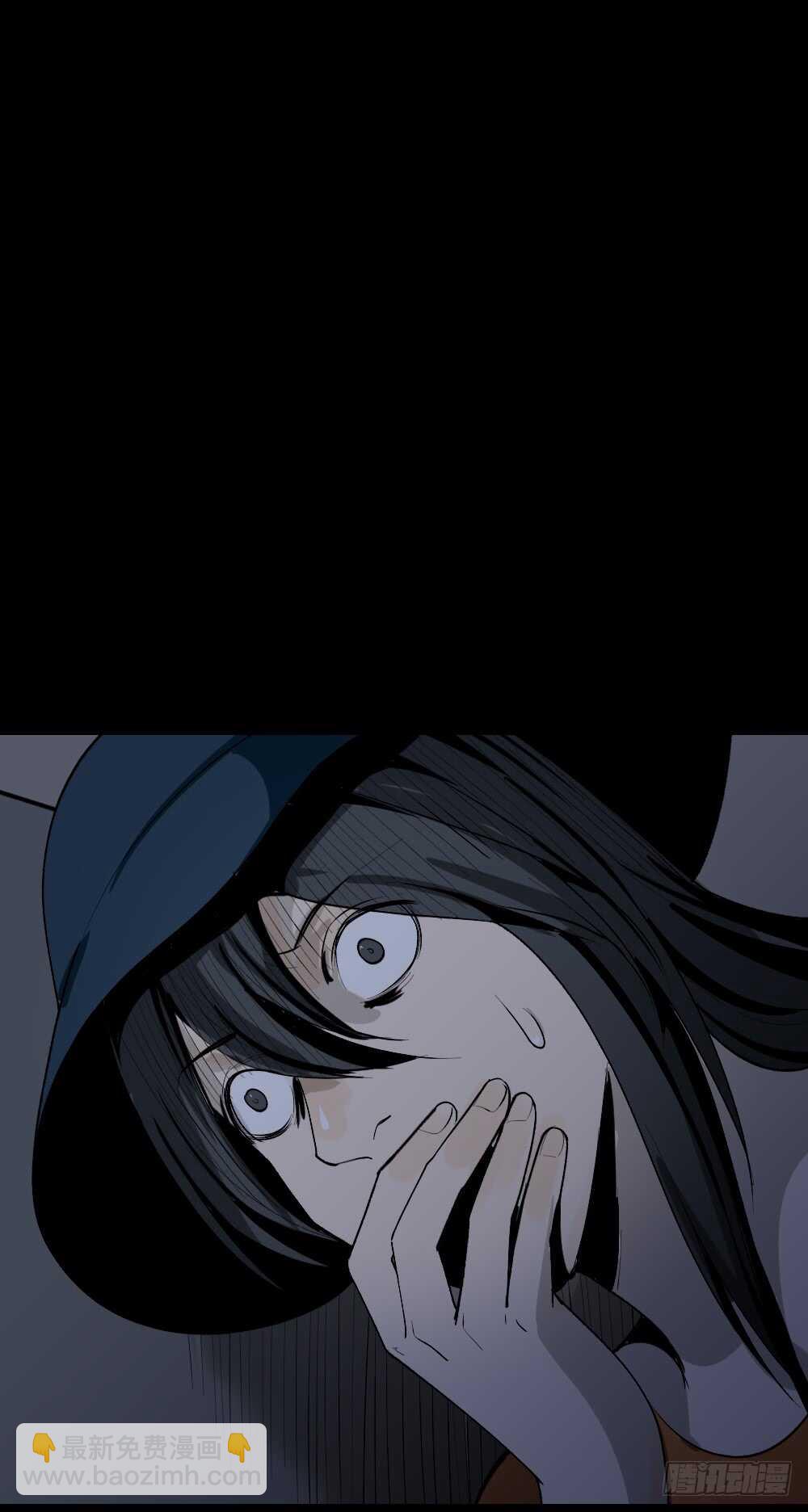 🍸怪奇笔记（怪奇脑洞集） 鬼捉人游戏（4） 第26页