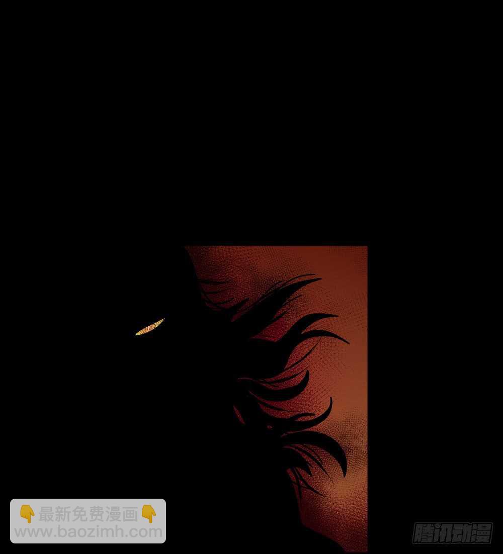 🍸怪奇笔记（怪奇脑洞集） 校园鬼影（1） 第7页