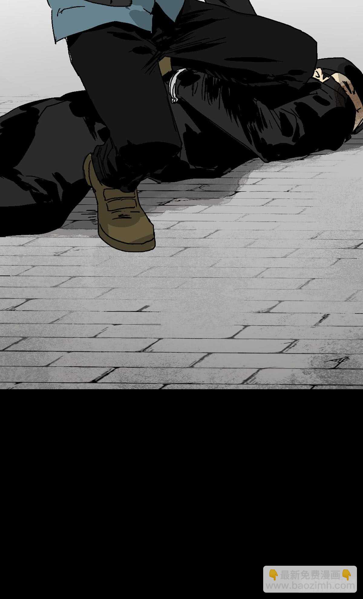 🍸怪奇笔记（怪奇脑洞集） 模拟世界（1） 第11页