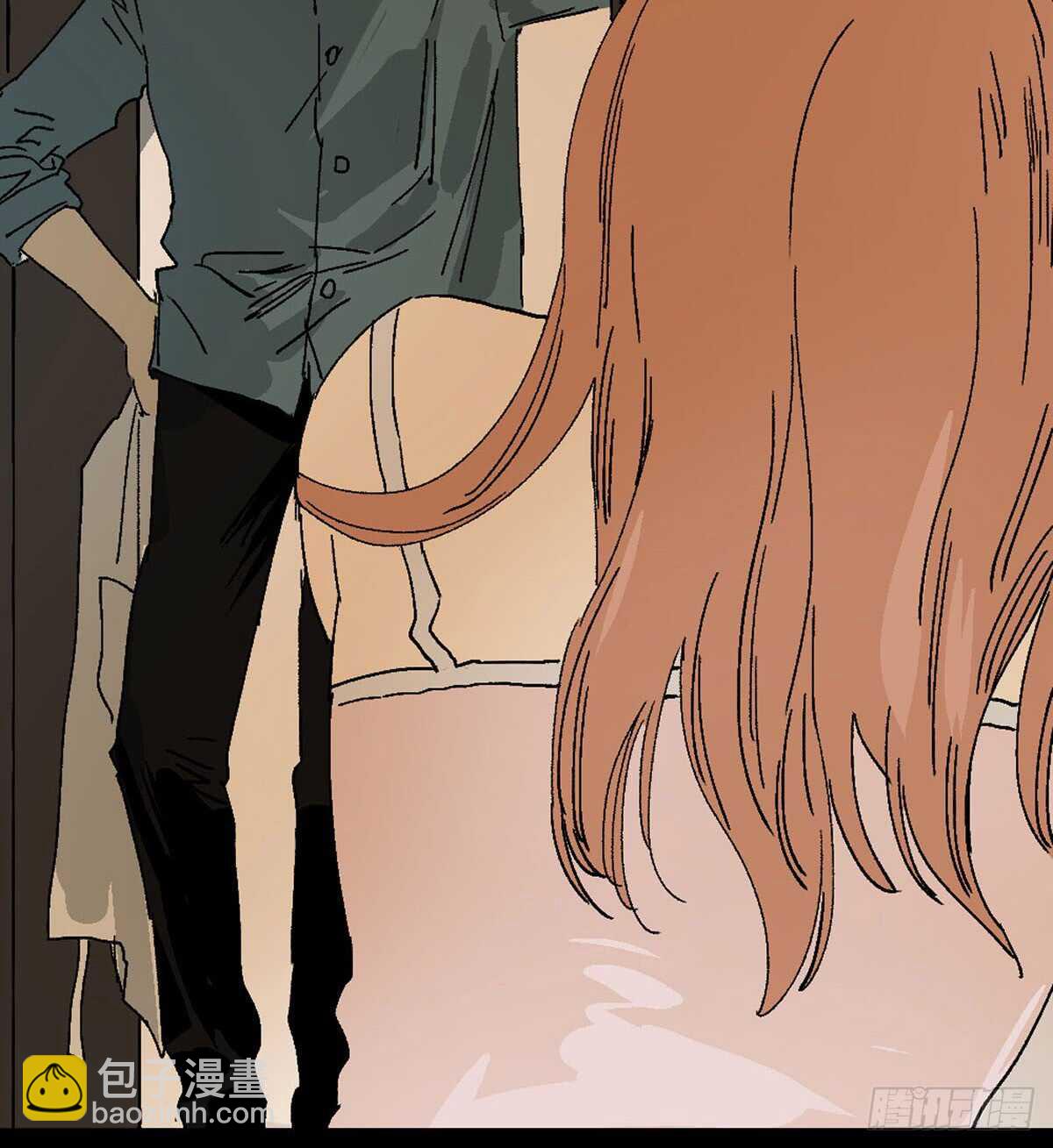 🍸怪奇笔记（怪奇脑洞集） 模拟世界（1） 第31页