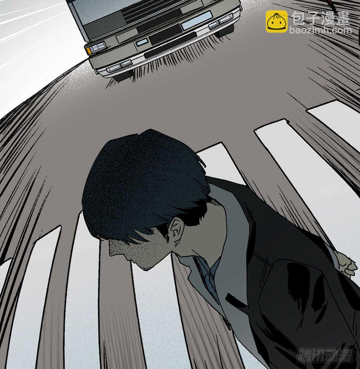🍸怪奇笔记（怪奇脑洞集） 模拟世界（1） 第48页