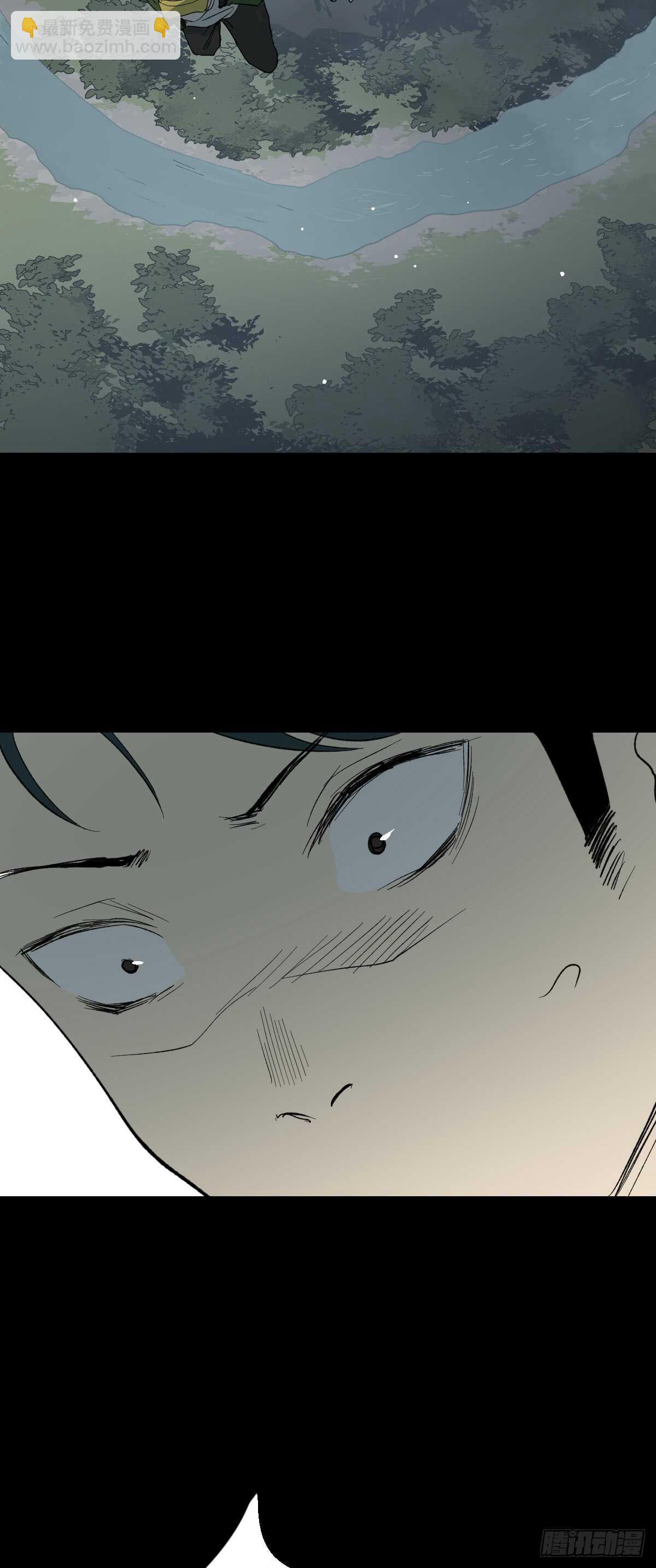 🍸怪奇笔记（怪奇脑洞集） 模拟世界（5） 第16页