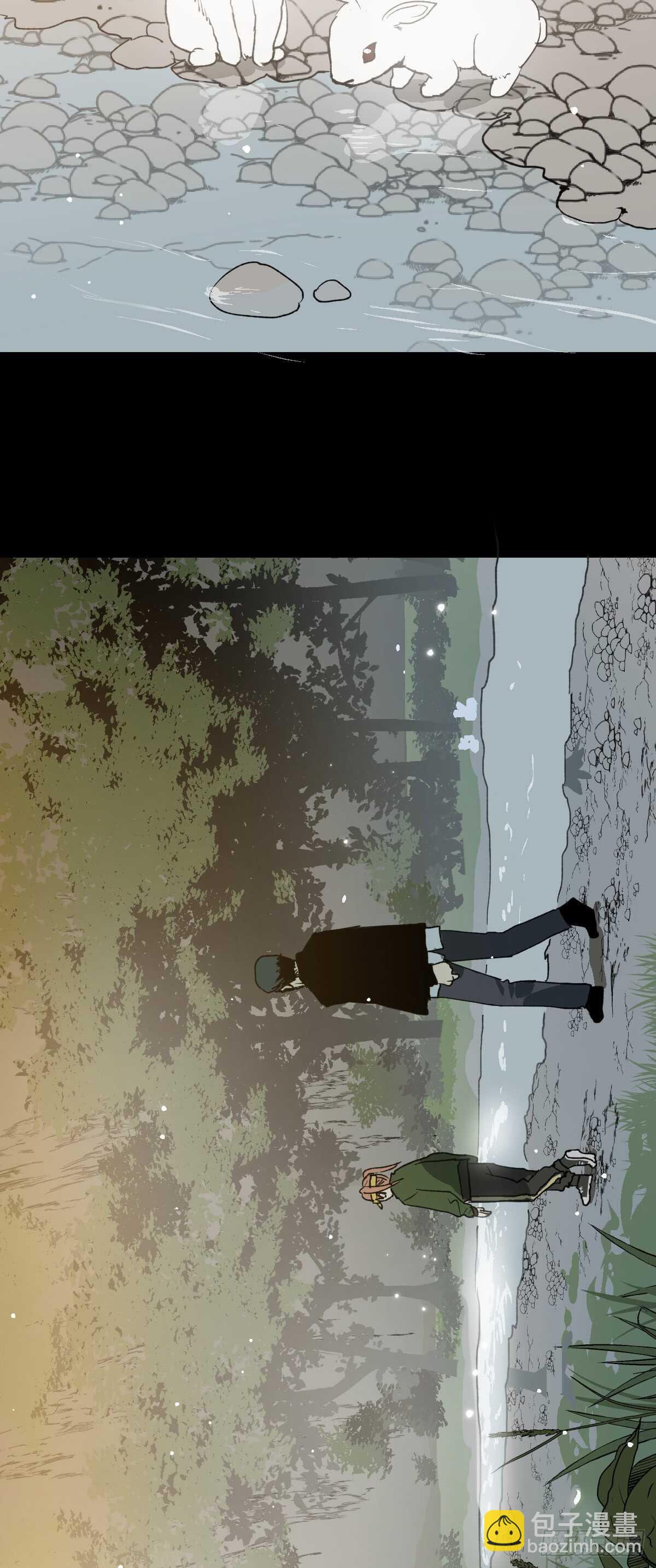 🍸怪奇笔记（怪奇脑洞集） 模拟世界（5） 第23页