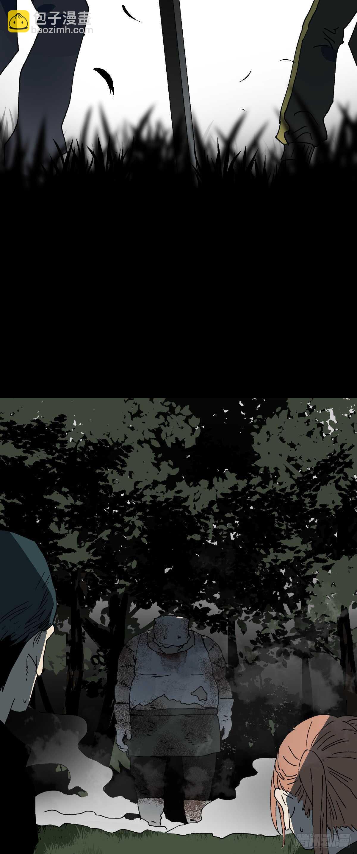 🍸怪奇笔记（怪奇脑洞集） 模拟世界（7） 第14页