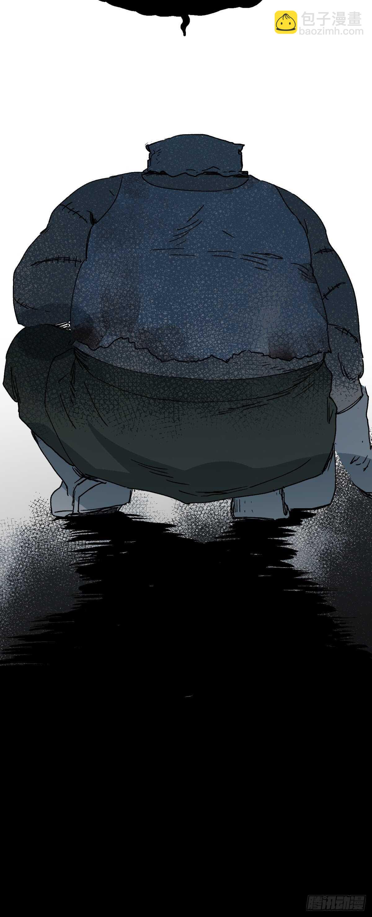 🍸怪奇笔记（怪奇脑洞集） 模拟世界（7） 第9页