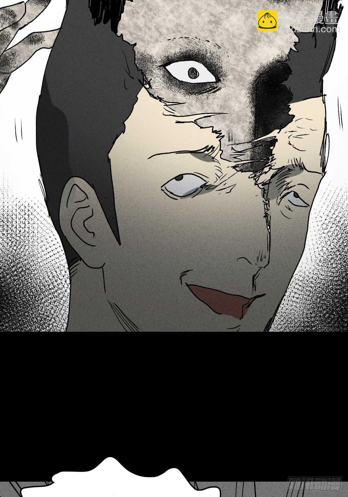 🍸怪奇笔记（怪奇脑洞集） 模拟世界（9）+杀死第二人格1 第31页
