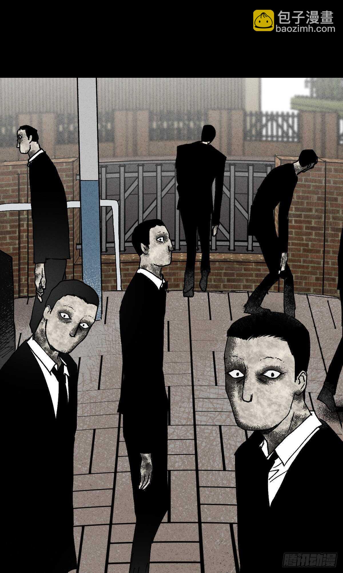 🍸怪奇笔记（怪奇脑洞集） 模拟世界（9）+杀死第二人格1 第39页