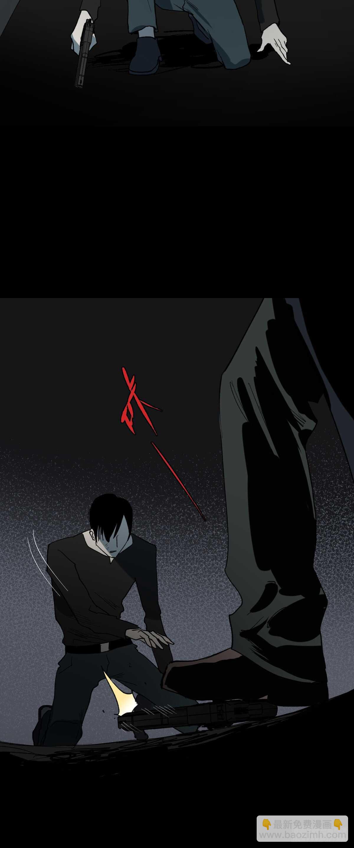 🍸怪奇笔记（怪奇脑洞集） 杀死第二人格（3） 第16页