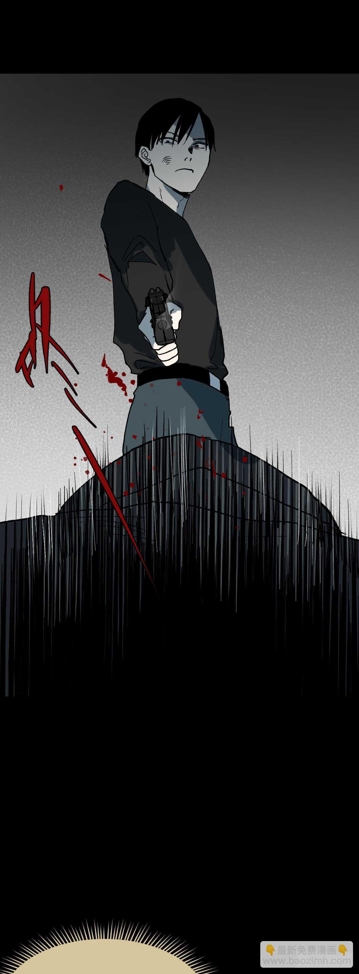 🍸怪奇笔记（怪奇脑洞集） 杀死第二人格（3） 第22页