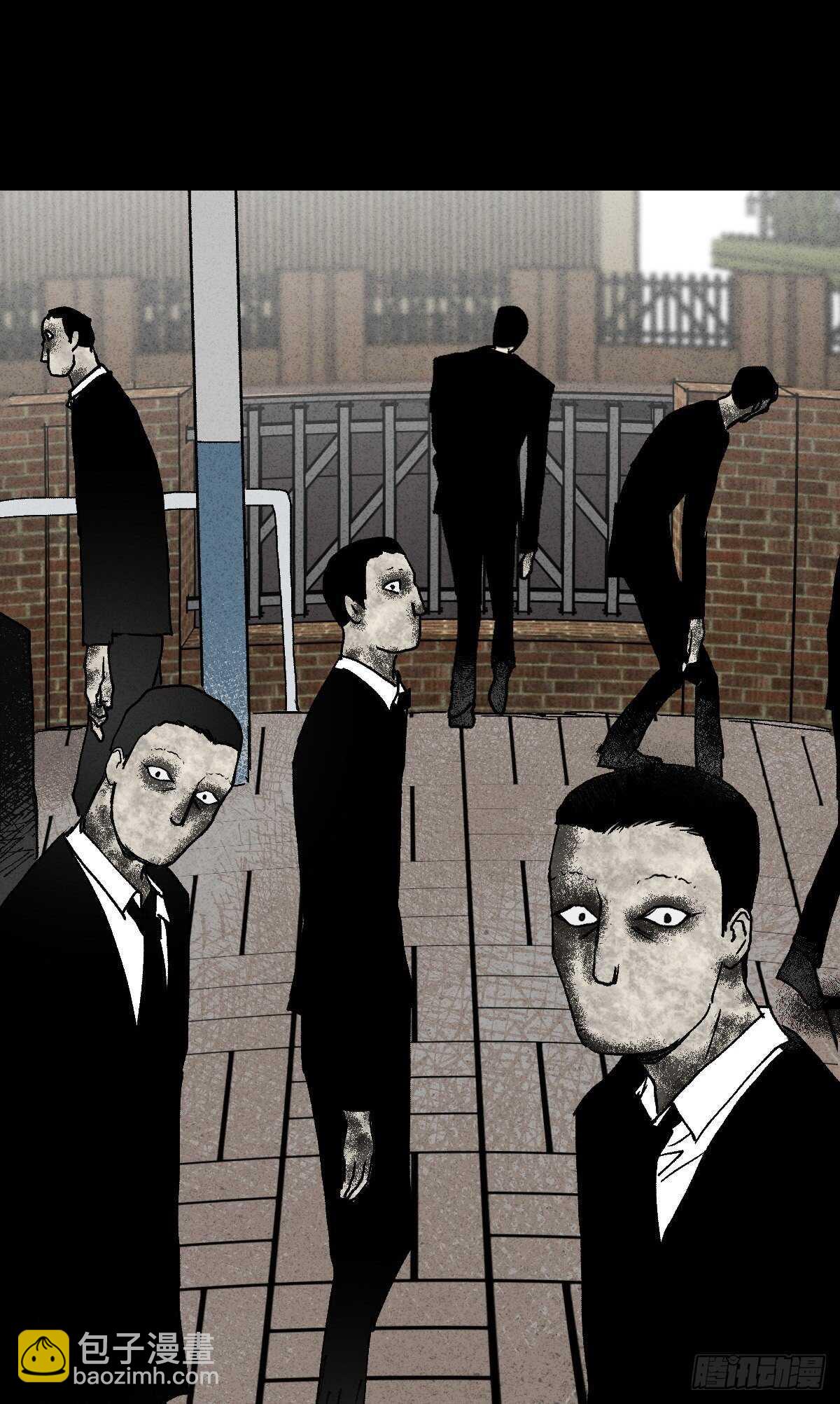 🍸怪奇笔记（怪奇脑洞集） 同化 第39页