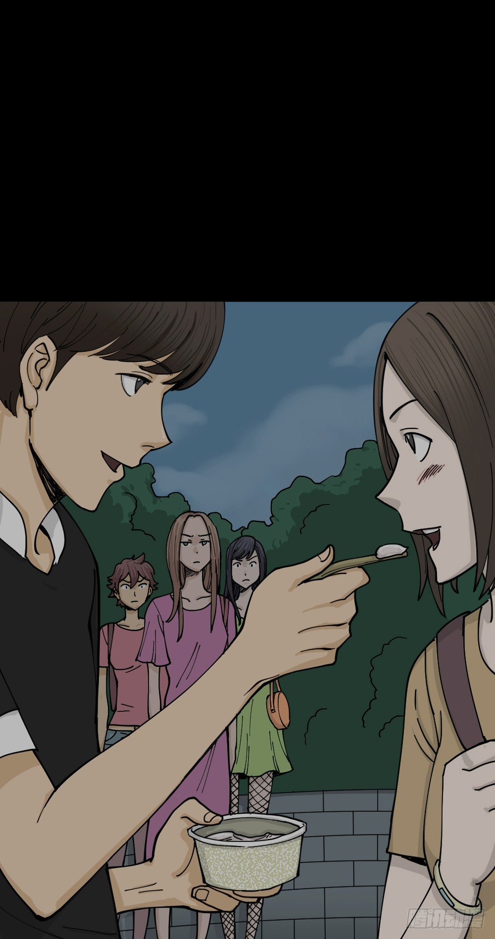 🍸怪奇笔记（怪奇脑洞集） 不存在的男朋友（2） 第9页