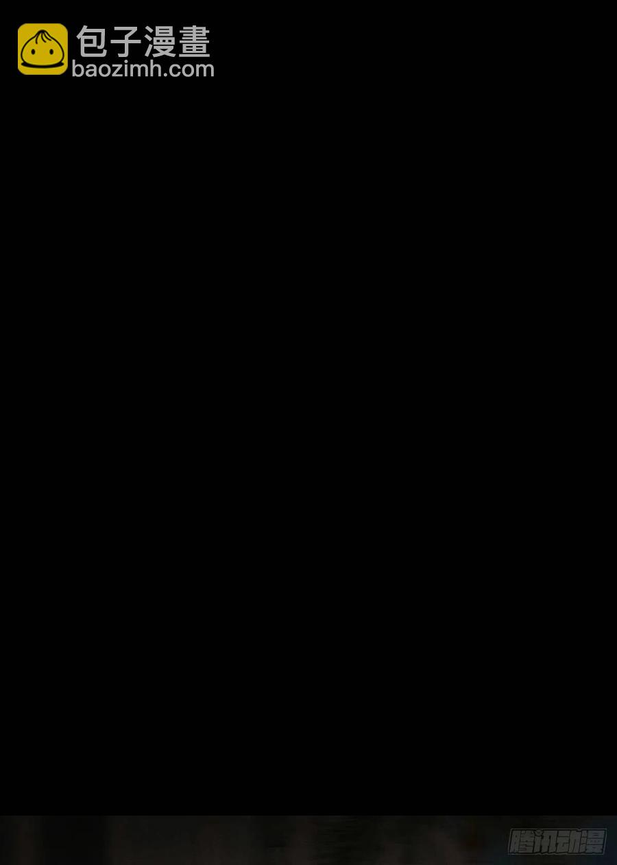 🍸怪奇笔记（怪奇脑洞集） 他和她（3） 第39页