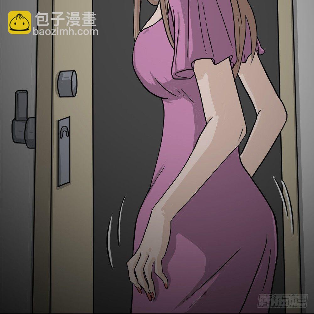 🍸怪奇笔记（怪奇脑洞集） 骇人谣言（1） 第27页