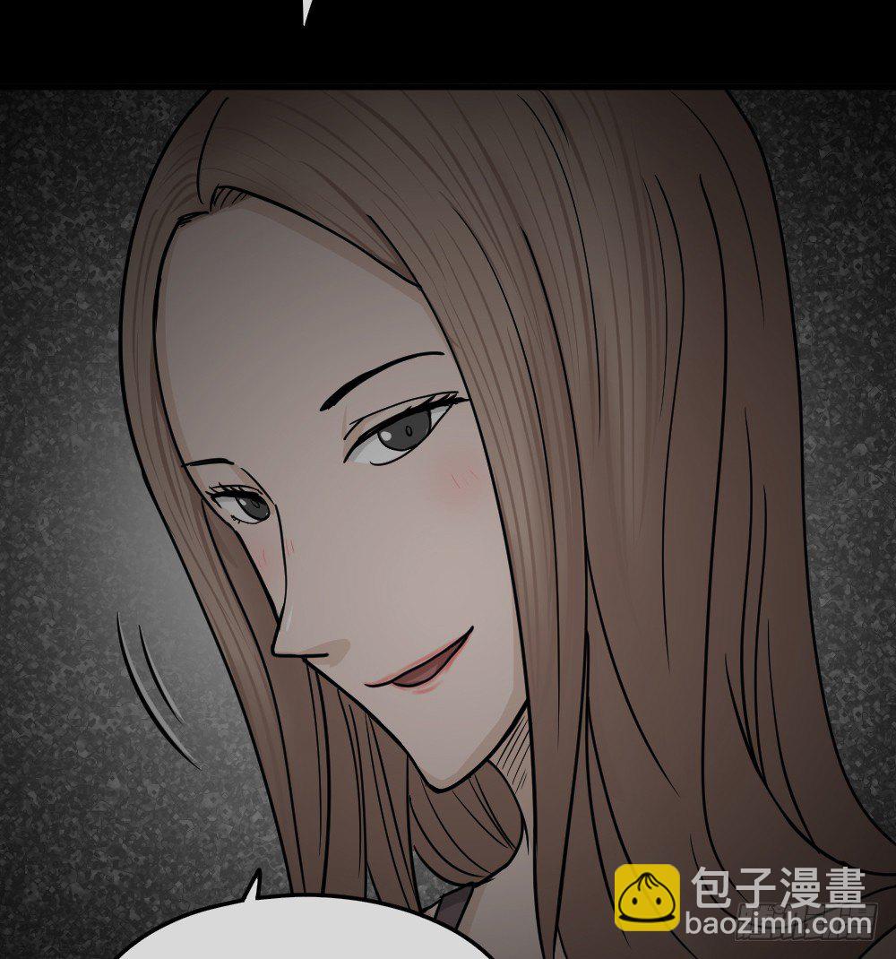 🍸怪奇笔记（怪奇脑洞集） 骇人谣言（1） 第30页