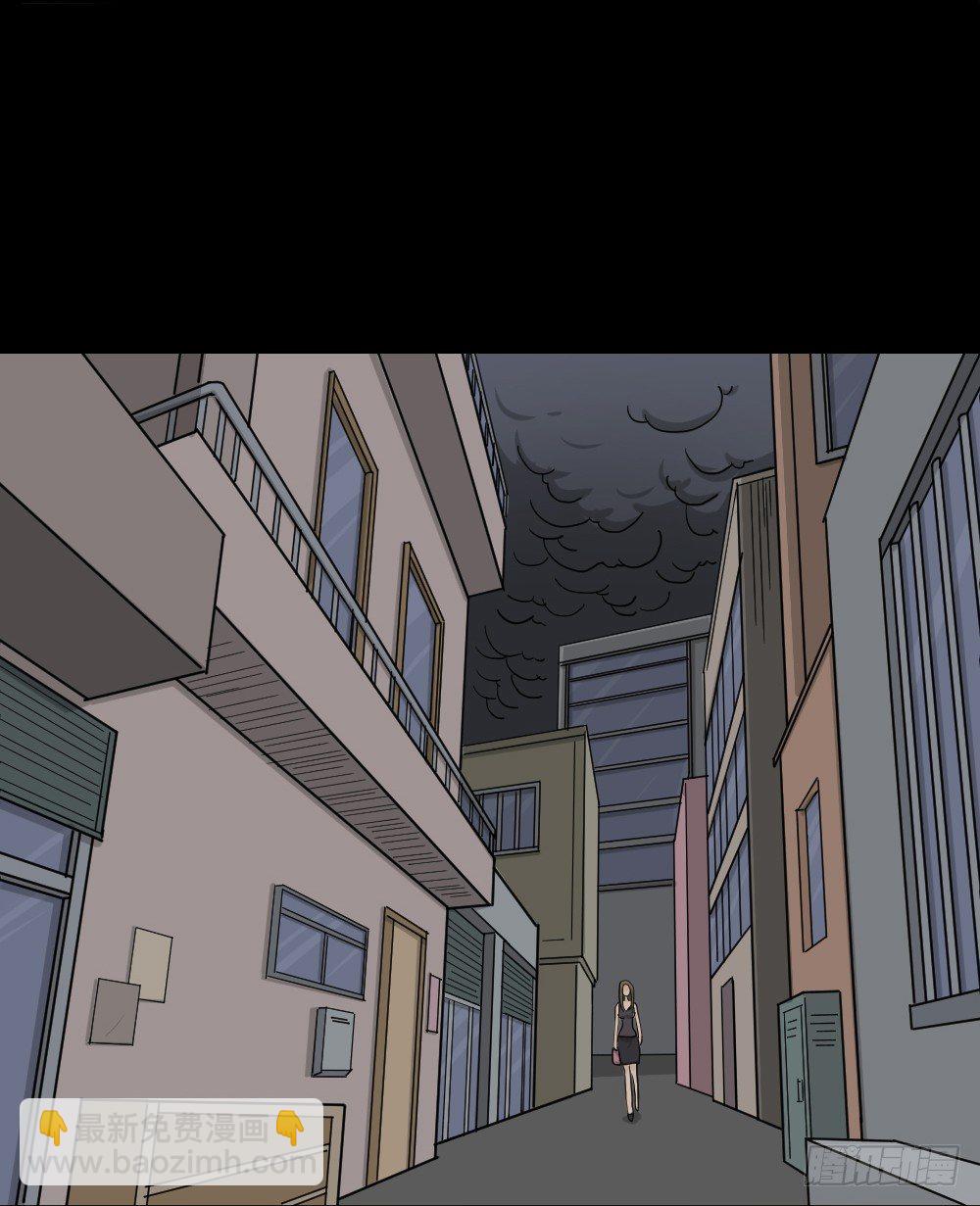 🍸怪奇笔记（怪奇脑洞集） 骇人谣言（3） 第21页