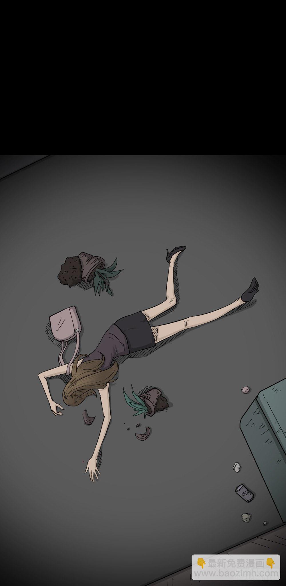 🍸怪奇笔记（怪奇脑洞集） 骇人谣言（3） 第27页