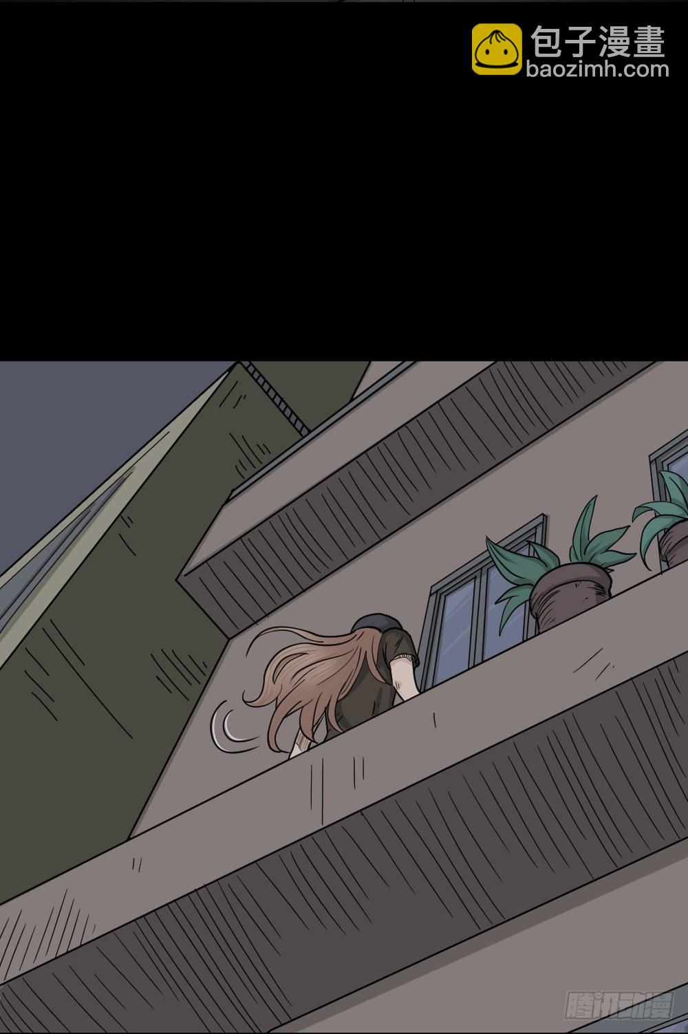 🍸怪奇笔记（怪奇脑洞集） 骇人谣言（3） 第28页