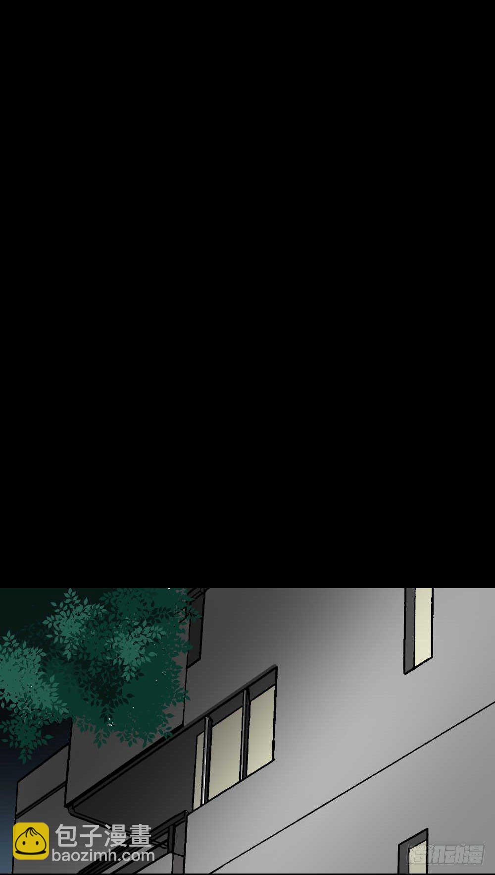 🍸怪奇笔记（怪奇脑洞集） 两个脑袋（2） 第14页