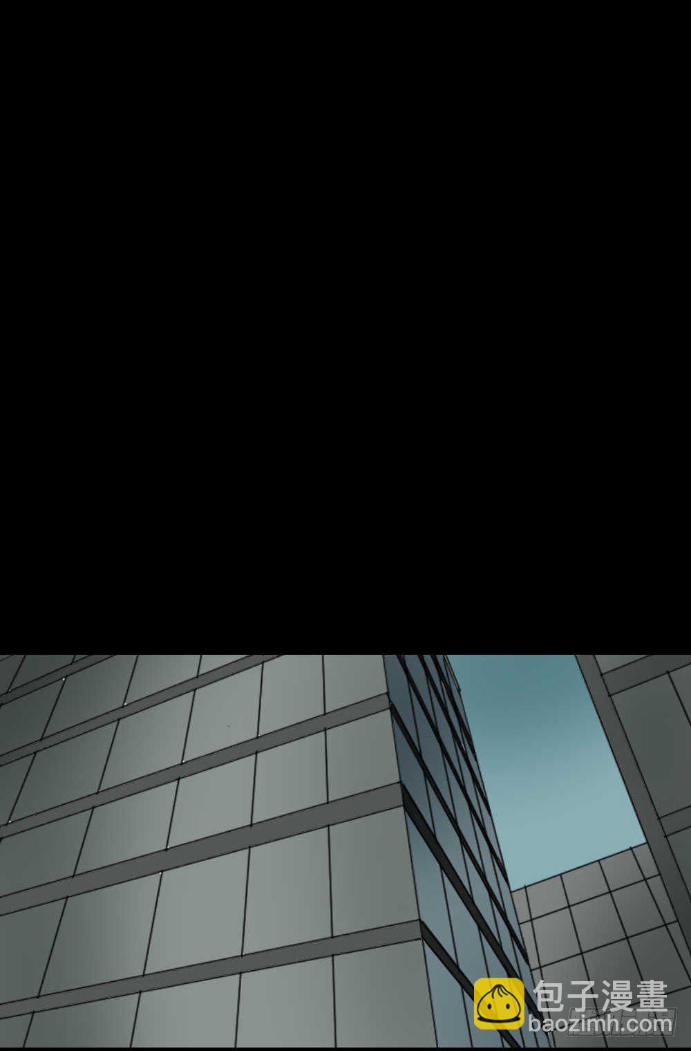 🍸怪奇笔记（怪奇脑洞集） 两个脑袋（2） 第25页