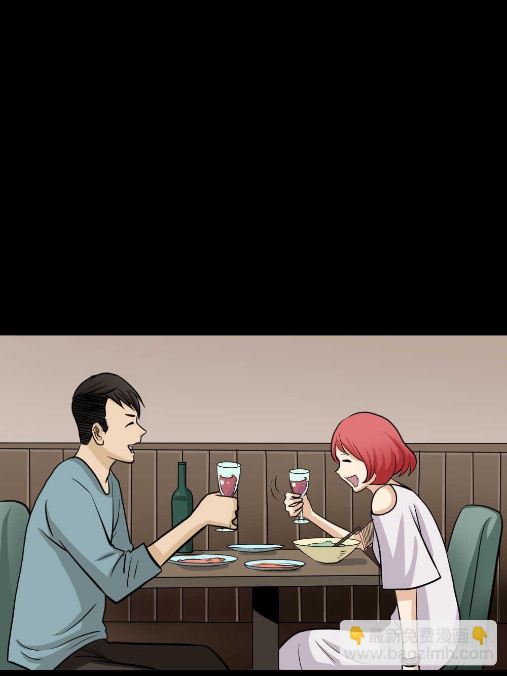 🍸怪奇笔记（怪奇脑洞集） 两个脑袋（2） 第27页
