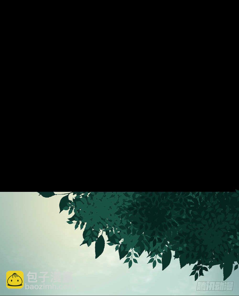 🍸怪奇笔记（怪奇脑洞集） 两个脑袋（2） 第39页