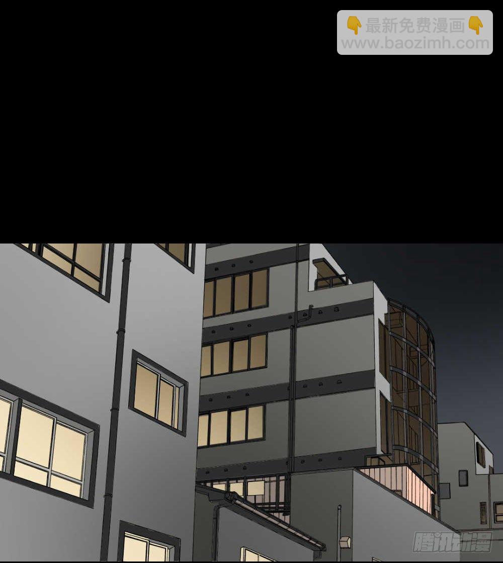 🍸怪奇笔记（怪奇脑洞集） 两个脑袋（2） 第5页