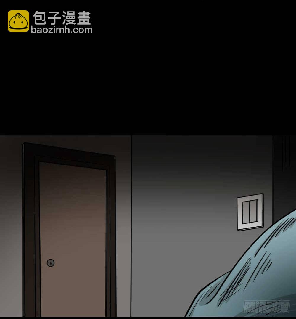 🍸怪奇笔记（怪奇脑洞集） 两个脑袋（4） 第44页