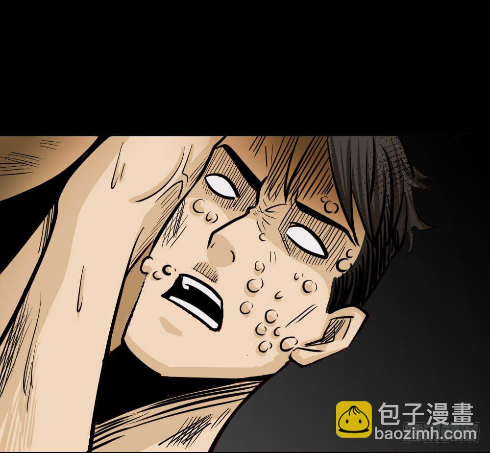 🍸怪奇笔记（怪奇脑洞集） 两个脑袋（4） 第47页