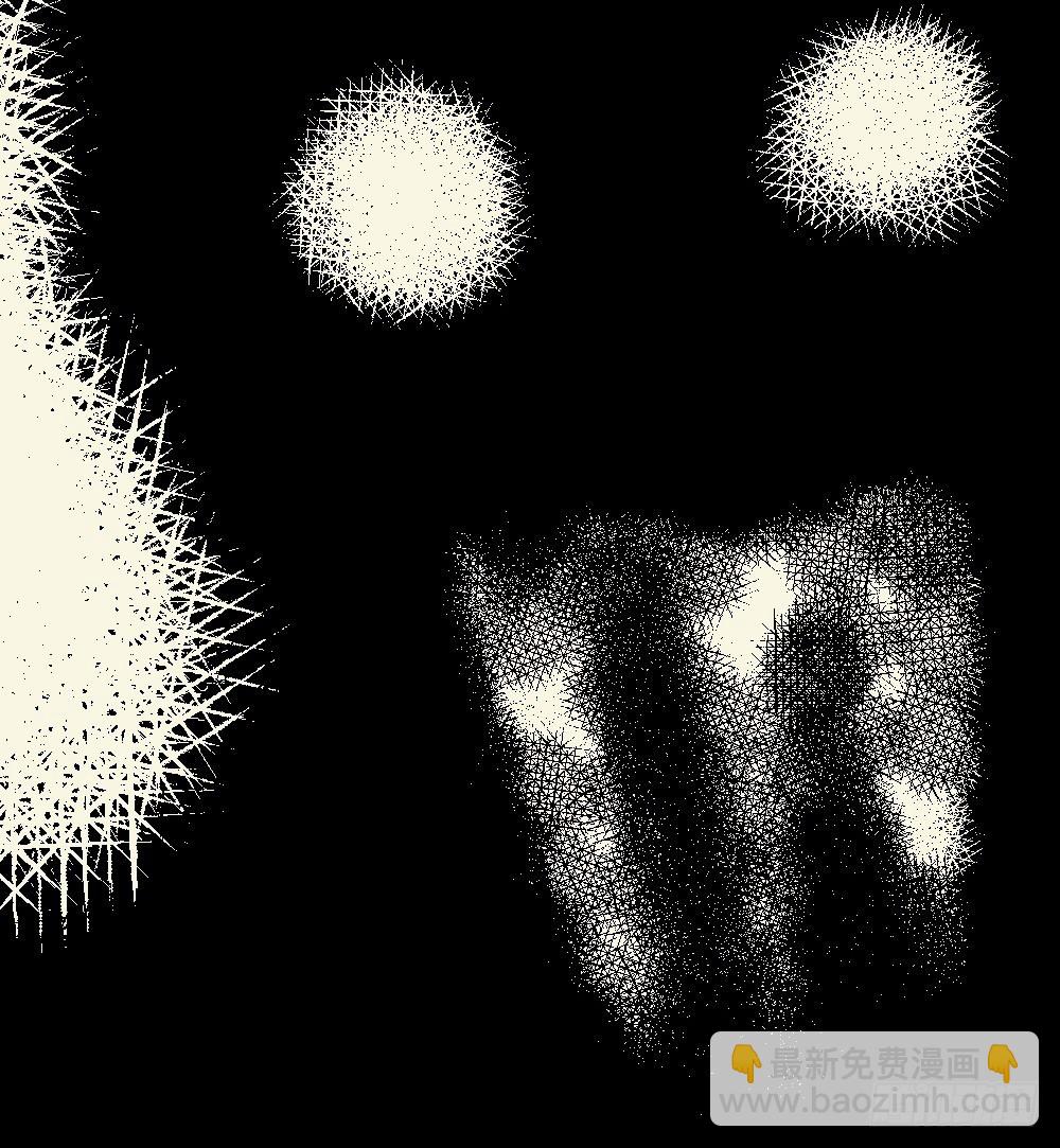 🍸怪奇笔记（怪奇脑洞集） 影魔（2） 第15页