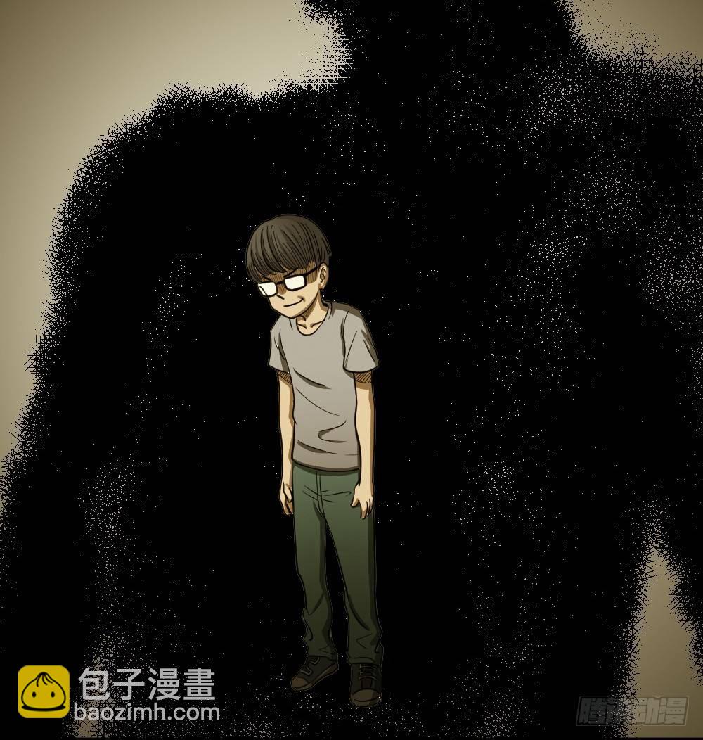 🍸怪奇笔记（怪奇脑洞集） 影魔（2） 第25页
