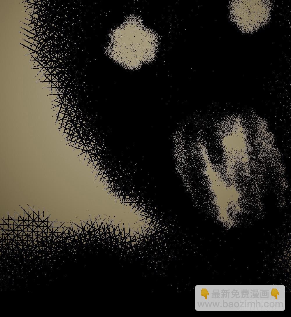 🍸怪奇笔记（怪奇脑洞集） 影魔（2） 第6页