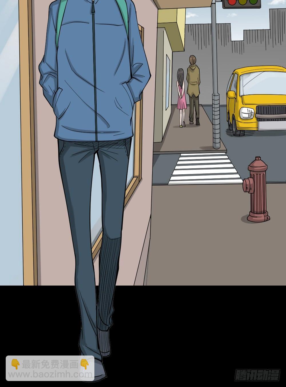 🍸怪奇笔记（怪奇脑洞集） 精神充电宝（3） 第10页