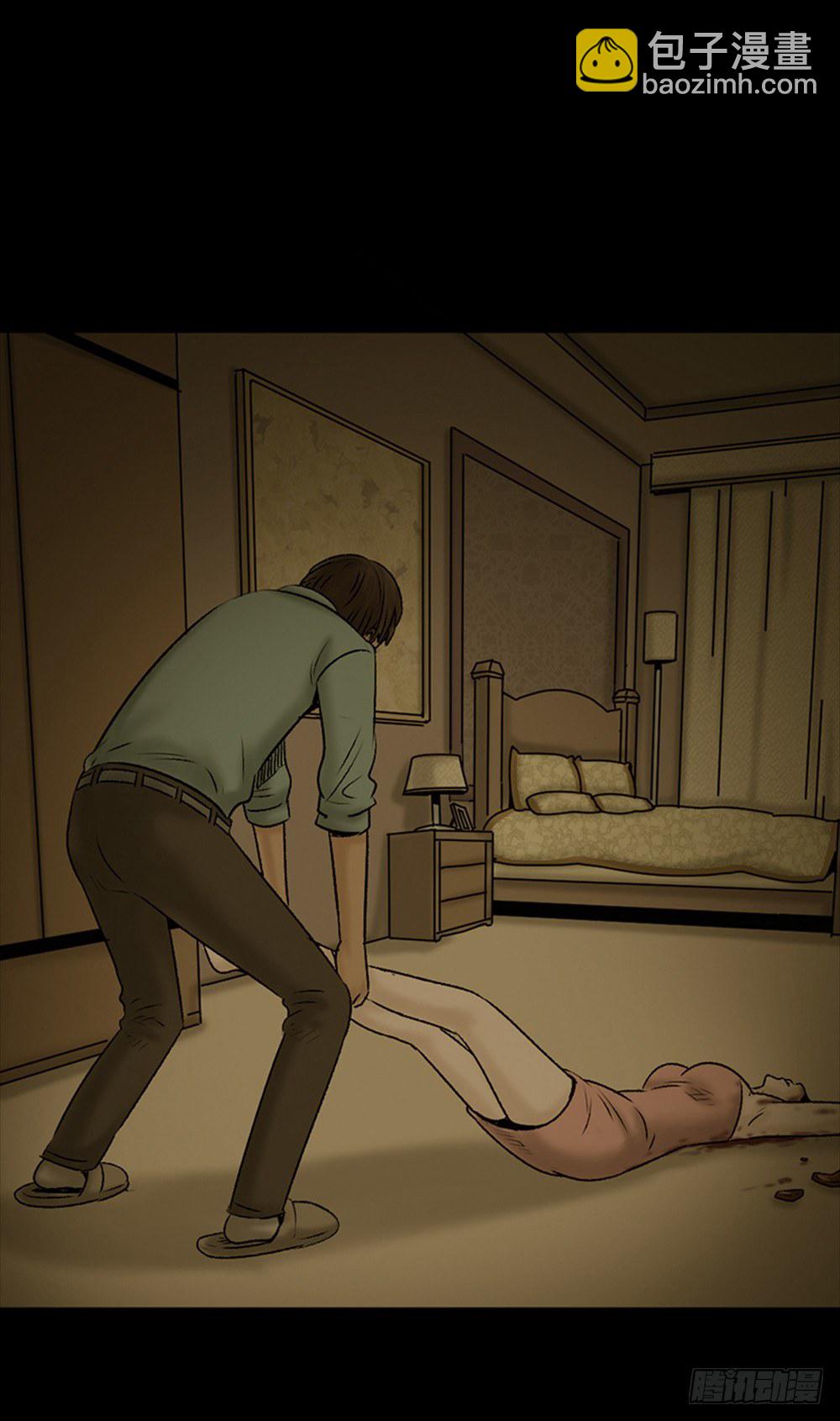 🍸怪奇笔记（怪奇脑洞集） 死亡之环（1） 第28页