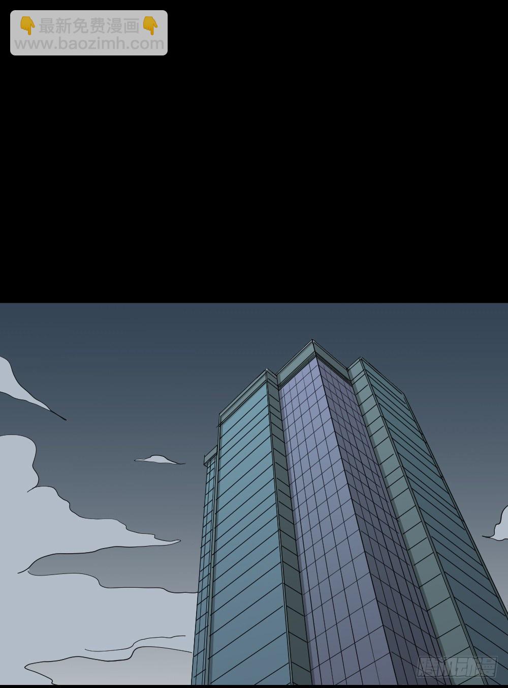 🍸怪奇笔记（怪奇脑洞集） 步数排行榜（1） 第13页