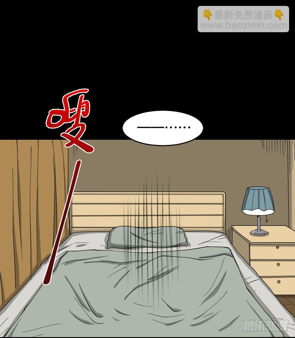 🍸怪奇笔记（怪奇脑洞集） 步数排行榜（1） 第49页